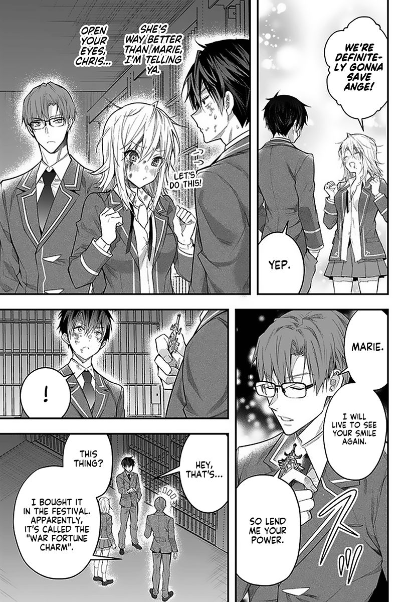 Trapped in a Dating Sim, Chapter 28 image 42